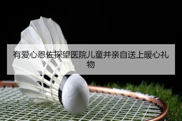 img_1791927457065_4759_0_129.jpg